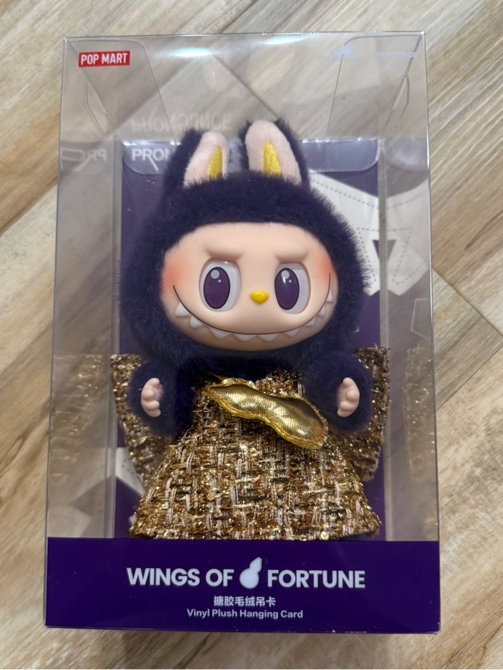POP MART Wings of Fortune - Picture 3 of 7